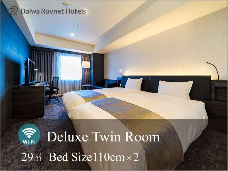 Daiwa Roynet Hotel Koriyama Ekimae Екстер'єр фото